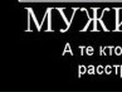 Егор Тикуришвили √ιק | Пермь