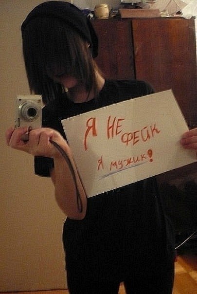 Дима Волков фото профиля #2