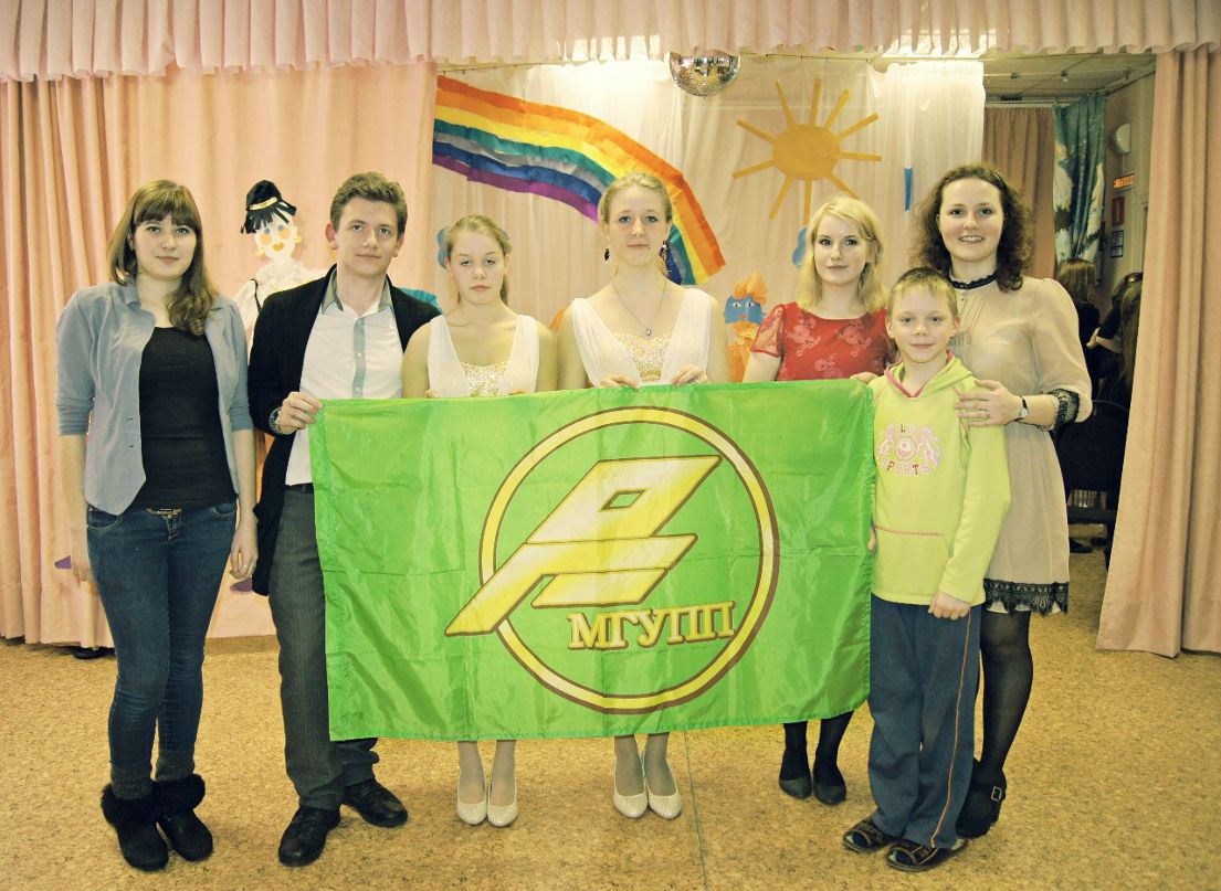 Аня Дем | Москва