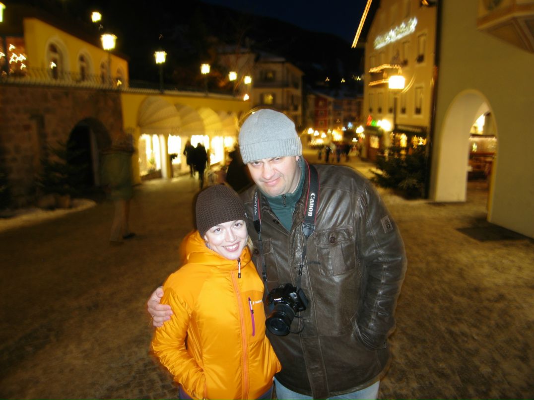 Елена Савельева | München