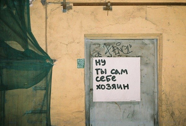 Анастасия Кочеткова | 