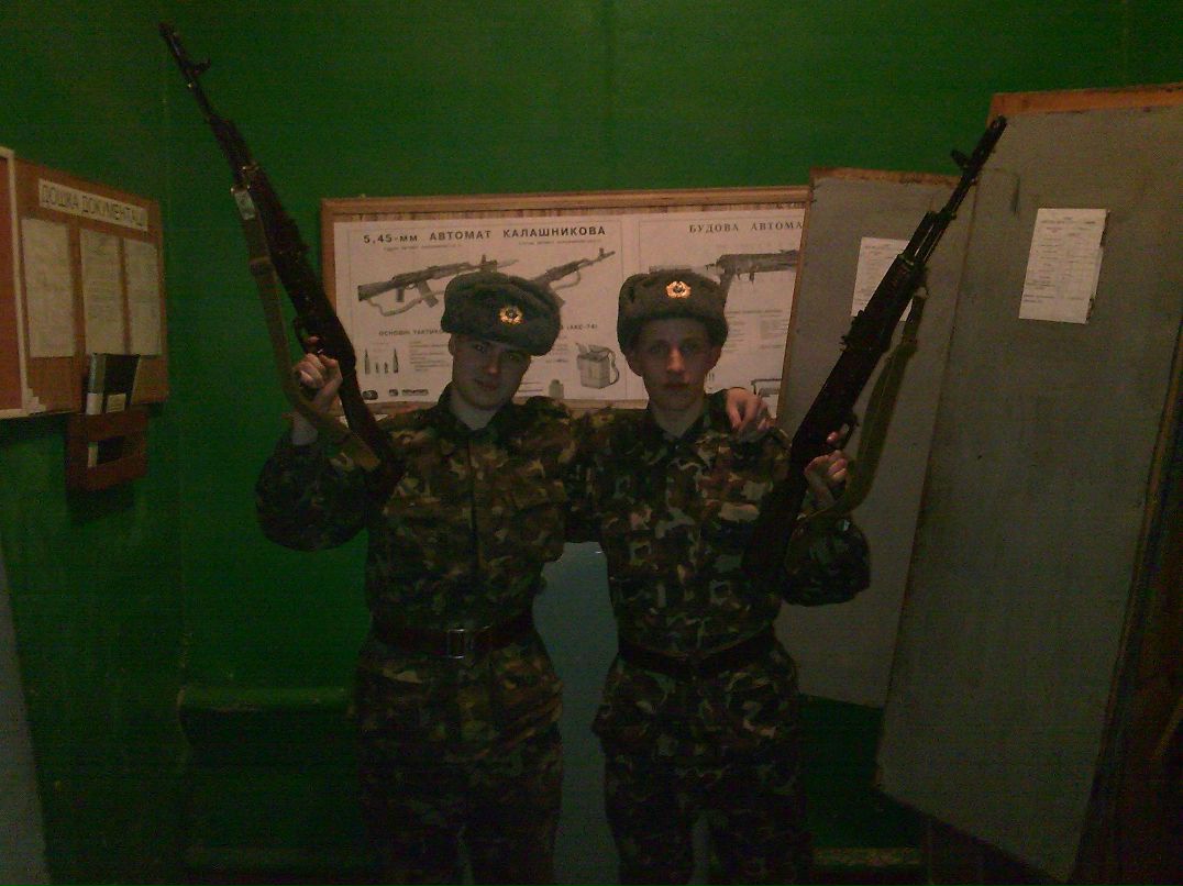 Саня Невский | Киев