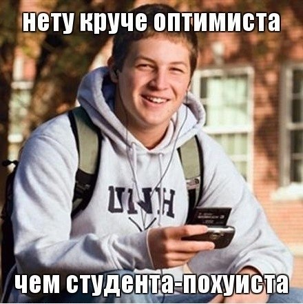 Каскар Мамышев | Таштып