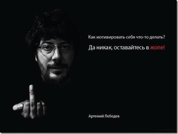 Света Костельман | Киев