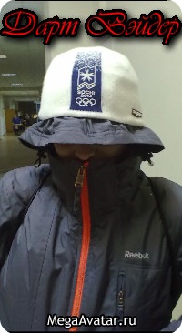 Фото профиля