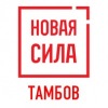 Магазин Новая Сила