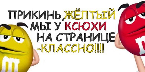 №10, Ksenia Tkacheva, Дятьково №10, Ksenia Tkacheva, Дятьково