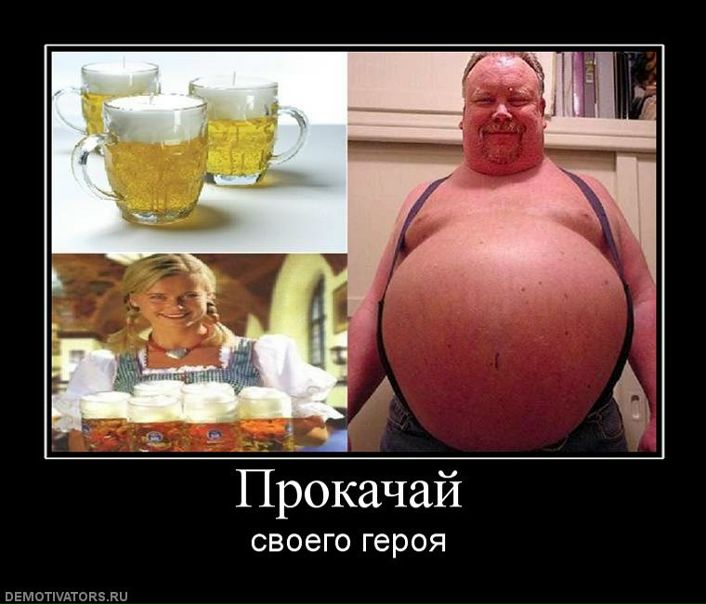 №69, Алексей Галкин, Москва №69, Алексей Галкин, Москва