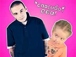 Дима Хлустиков | Limón