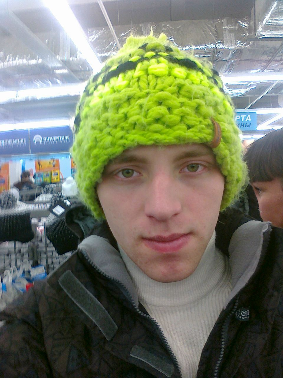 Станислав Сироткин | Рыбинск