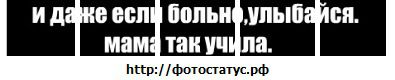 Фотография Света Ильина