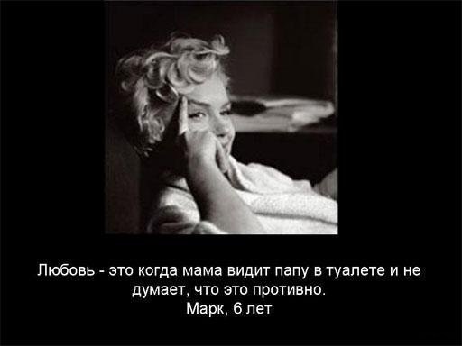 №43, Ирина Коноваленко, Черкассы №43, Ирина Коноваленко, Черкассы