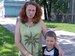 Лёха Голтвенков фотография #13