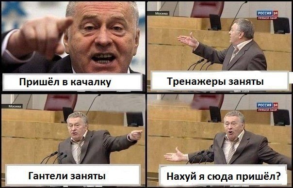 Роман Зайцев | Санкт-Петербург