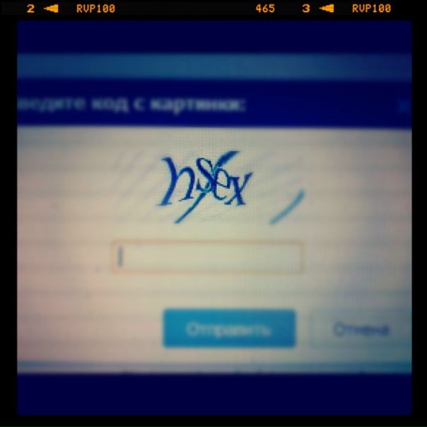 №26, Артём Хохоликов, Москва №26, Артём Хохоликов, Москва