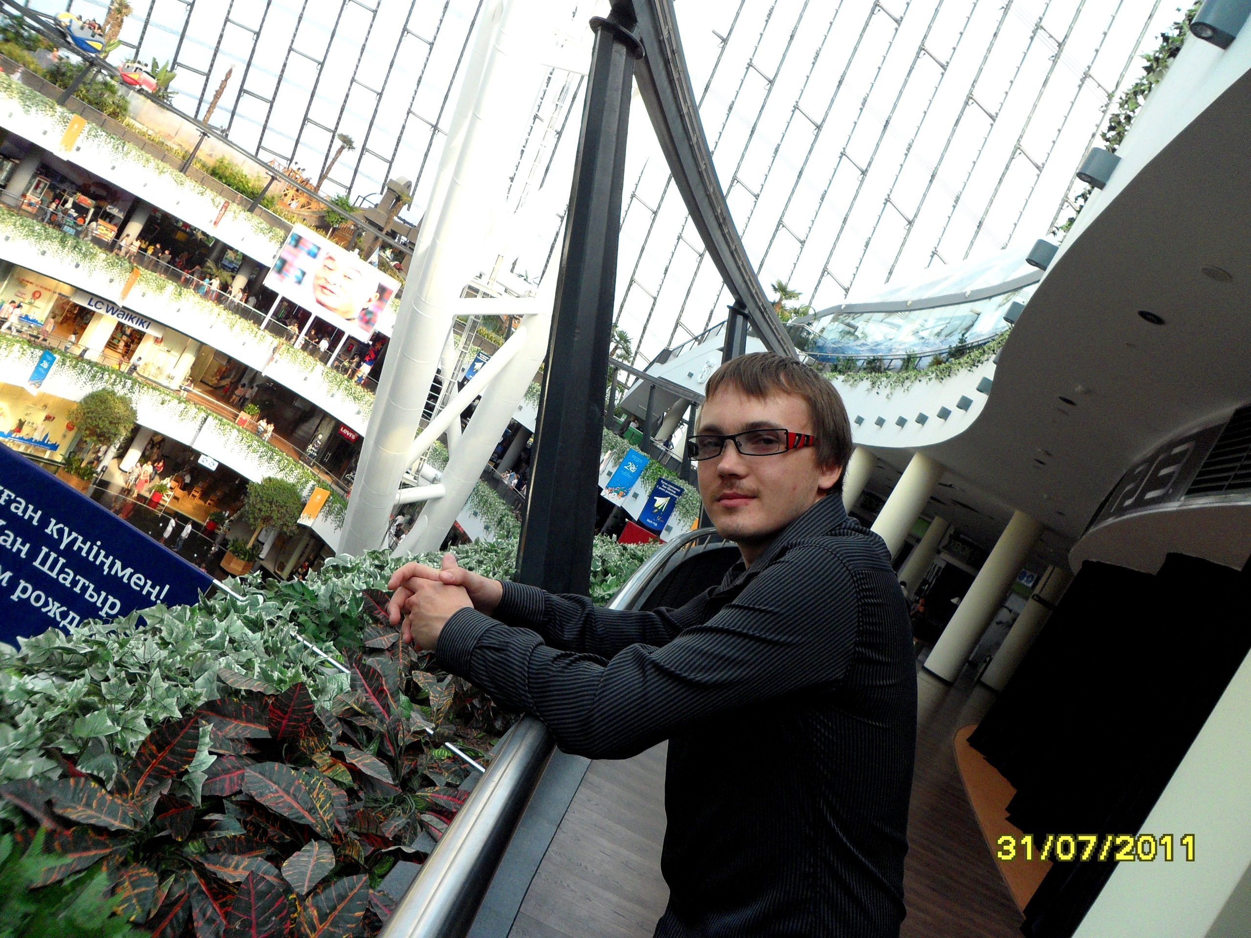 Фото профиля