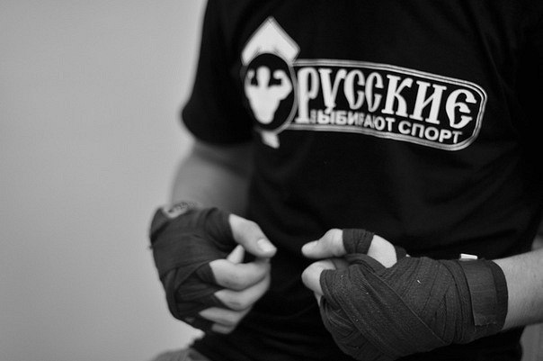 Ваня Колбаскин | Калининград