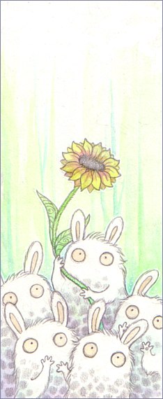 Наталья Савкина | 