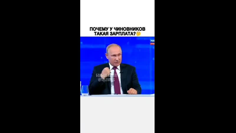 Скачать это и другие