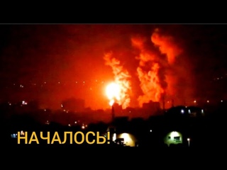 СРОЧНО! Вторжение в ГАЗУ! ХАМАС угрожает: В не вернетесь ДОМОЙ!
