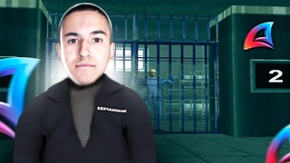 МЕНЯ ПОСАДИЛИ В ТЮРЬМУ! ПУТЬ к МЕДИЙКЕ НА ARIZONA RP FARAWAY В GTA SAMP #2
