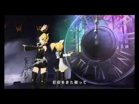 Project DIVA 2nd trick and treat Edit