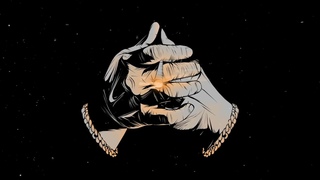 НЕ.KURILI — Дым