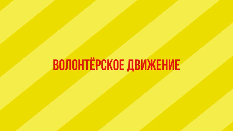 творческому клубу Орион 20 лет 29 ноября