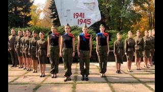 День белых журавлей