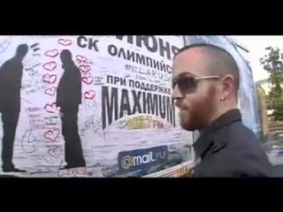 LPUTV   Phoenix in Moscow