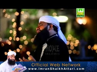 Tauba mari Tauba Mare Mola Qabul ho -Imran shaikh Attari-New Ramzan Album(2012)