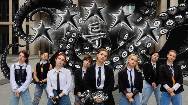 K POP IN PUBLIC Stray Kids 특( S Class), , Dance cover by NC Twenty