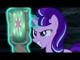 Las Mane 6 pierden sus Cutie Marks || El Mapa Cutie - Parte 1 05x01