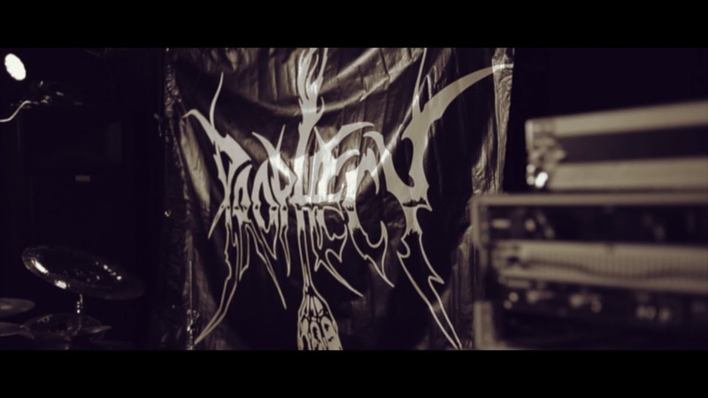 PROPHECY BURIED IN BRIMSTONE OFFICIAL MUSIC VIDEO (2019) SW