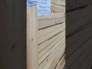 Купель в м. Шатрово. Фурманов