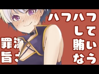 【オリジナル】パラパラチャーハン【v flower】