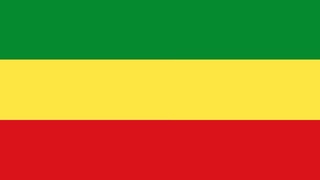 One Hour Of Derg Ethiopian Communist Music /       2024 Version