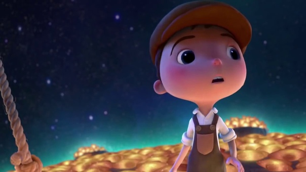 Pixar La Luna