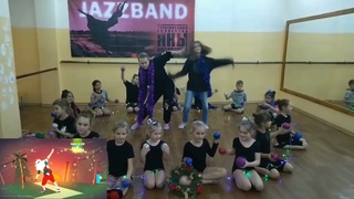 Jazz Band