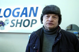 Отзыв клиента Logan-Shop