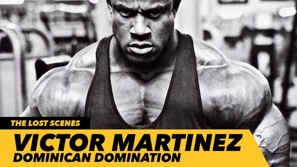 Victor Martinez: Dominican Domination, Generation