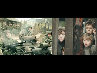 Старое ружье (2014) Трейлер