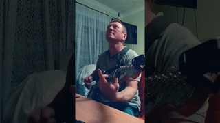 Егор Летов Все как у людей вступление. Плагин Gojira Neural #shorts #guitar #егорлетов #рок #гитара