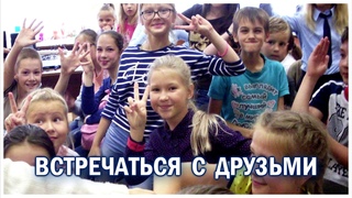 Видеовизитка “Библиотеки Костромы приглашают“
