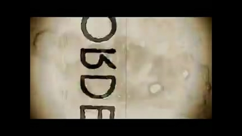 Ergo Proxy Creditless