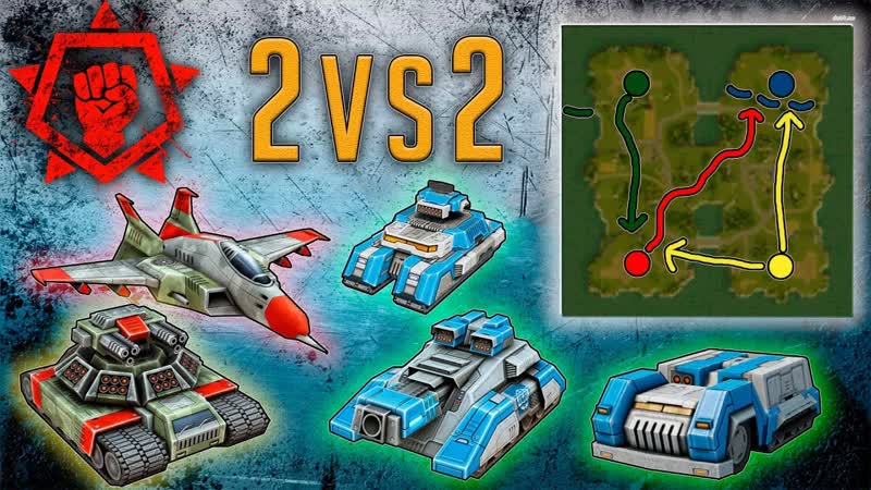 Art of war 3 2 VS2 VS 24, 25