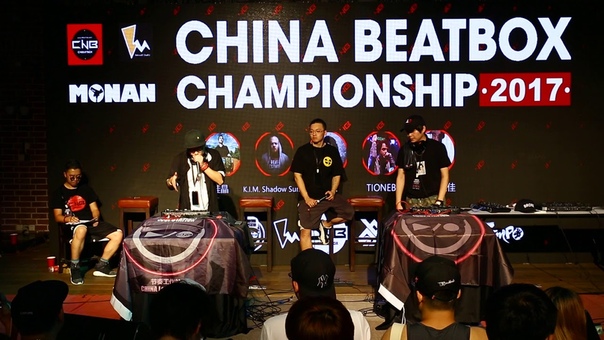Xiao Nao vs Kai Tian Tian, CHINA BEATBOX LOOPSTATION BATTLE, TOP