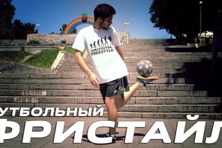 Alex Voyevoda | PROMO