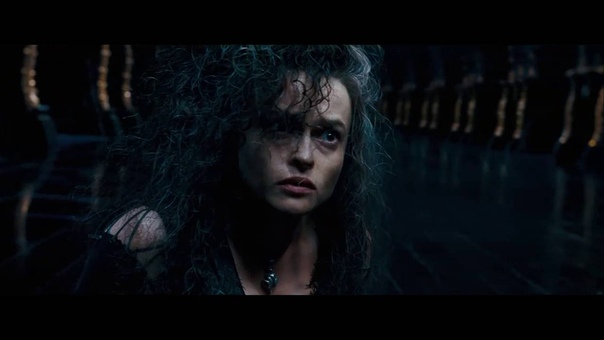 Bellatrix