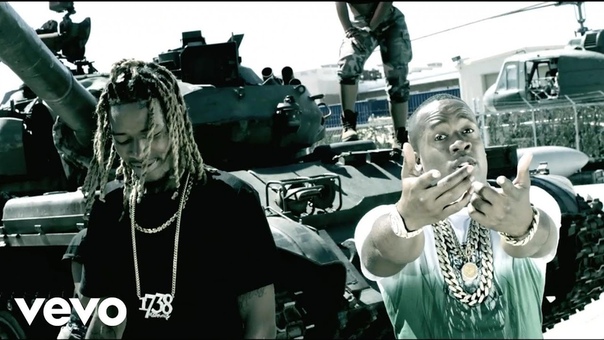 Yo Gotti Tell Me ft. Fetty